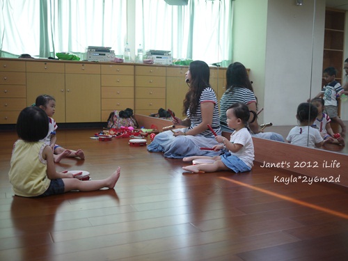 1010904 [2y6m2d]