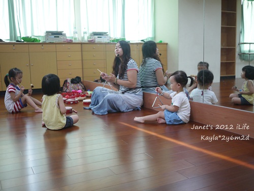 1010904 [2y6m2d]