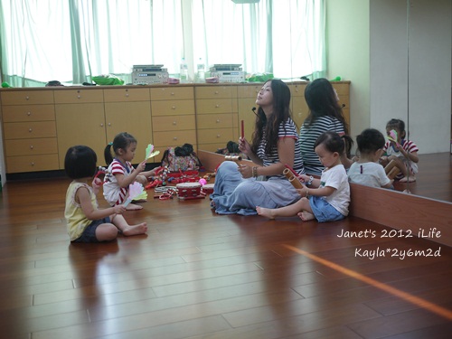 1010904 [2y6m2d]