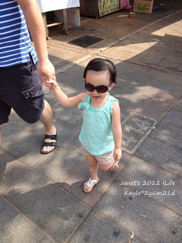 1010922 [2y6m20d]