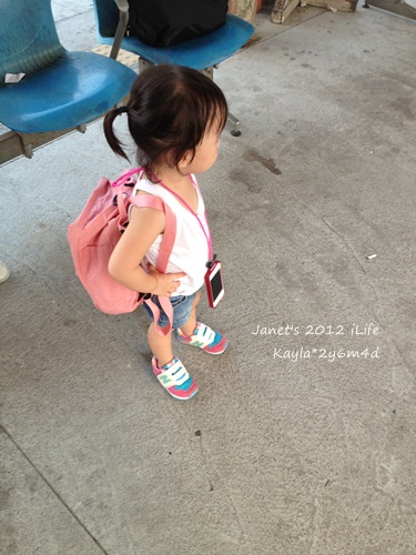 1010906 [2y6m4d]