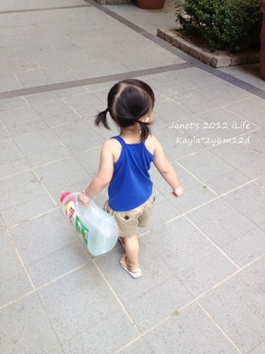 1010914 [2y6m12d]