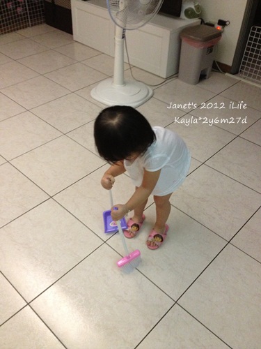 1010929 [2y6m27d]