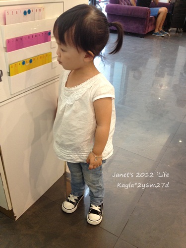 1010929 [2y6m27d]
