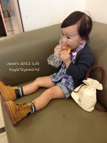 1011001 [2y6m29d]