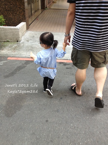 1010930 [2y6m28d]