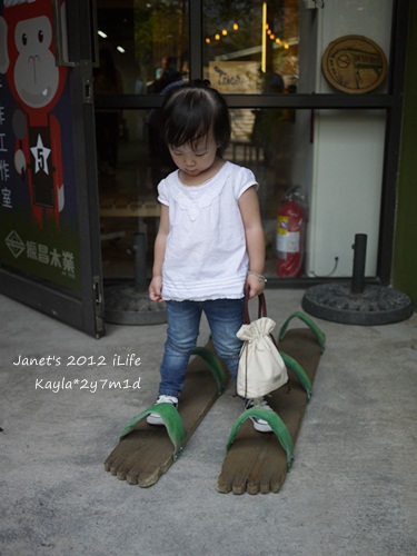 1011003 [2y7m1d]