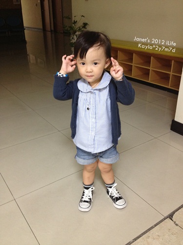 1011009 [2y7m7d]