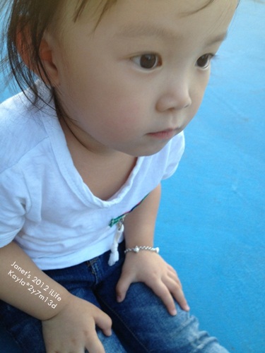 1011015 [2y7m13d]