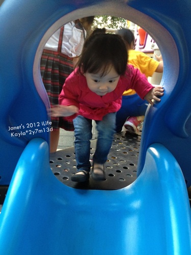 1011015 [2y7m13d]