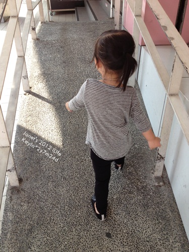 1011026 [2y7m24d]