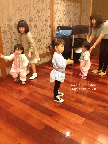 1011019 [2y7m17d]