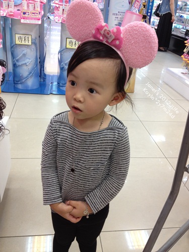 1011026 [2y7m24d]