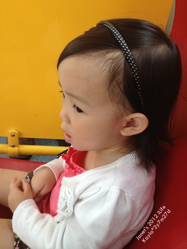 1011029 [2y7m27d]