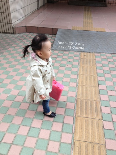 1011030 [2y7m28d]