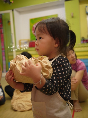 1011107 [2y8m5d]