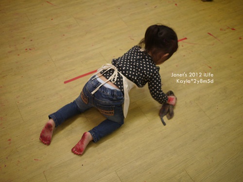 1011107 [2y8m5d]