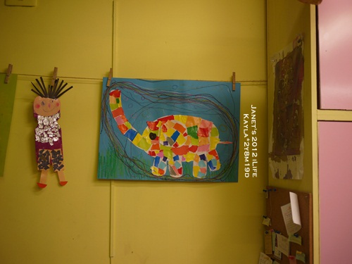 1011121 [2y8m19d]