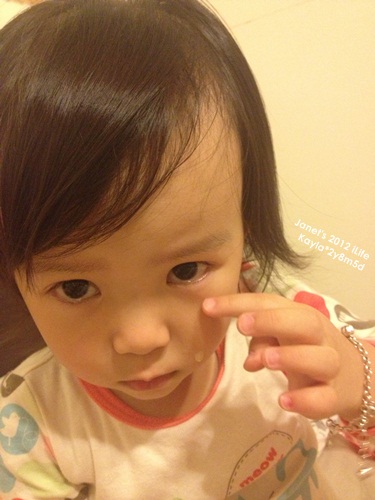 1011107 [2y8m5d]