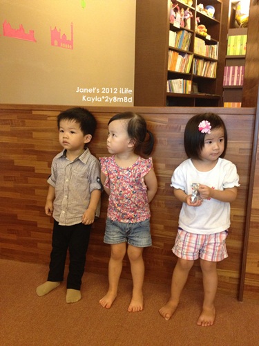 1011110 [2y8m8d]