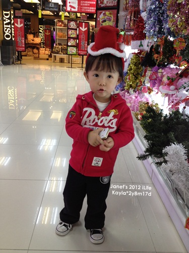 1011119 [2y8m17d]