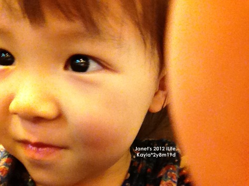 1011121 [2y8m19d]