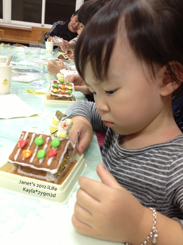 1011204 [2y9m2d]