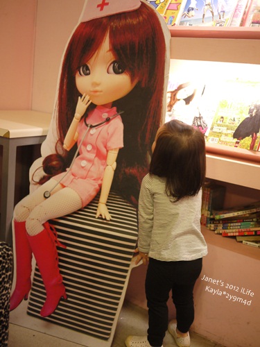 1011206 [2y9m4d]