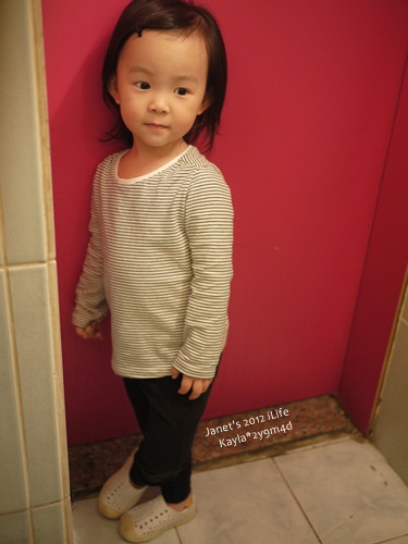 1011206 [2y9m4d]