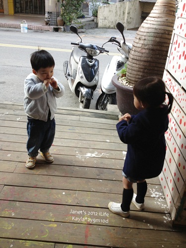 1011212 [2y9m10d]