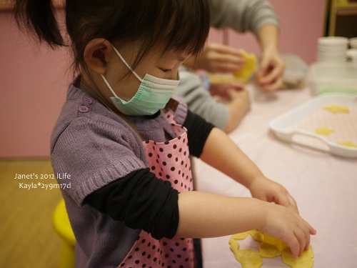 1011219 [2y9m17d]