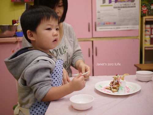 1011219 [2y9m17d]