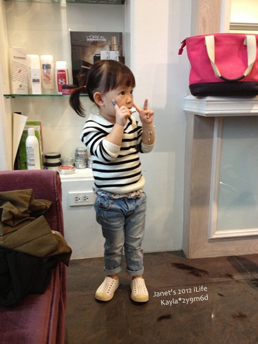 1011208 [2y9m6d]