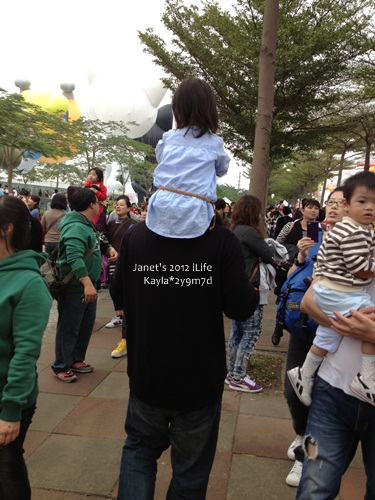 1011209 [2y9m7d]