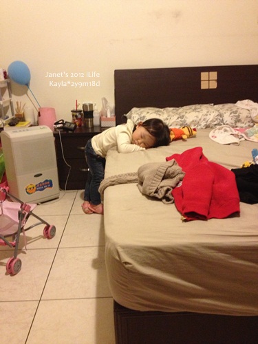 1011220 [2y9m18d]