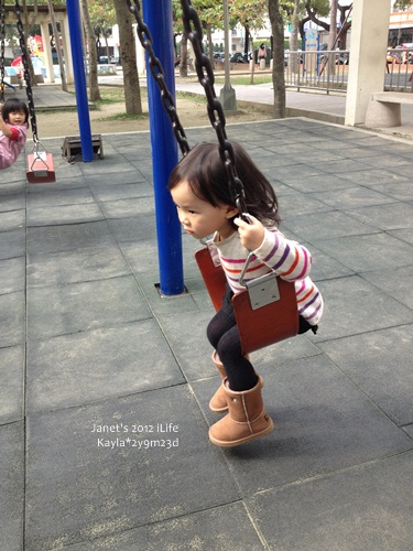 1011225 [2y9m23d]