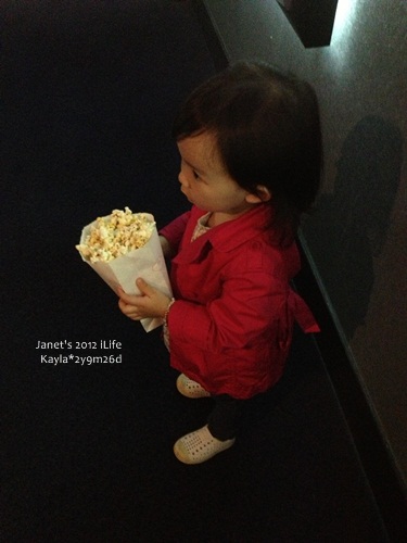 1011228 [2y9m26d]