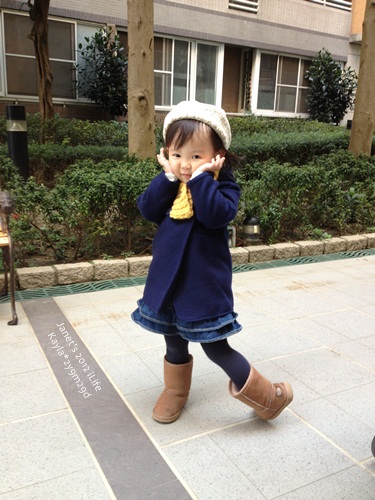 1011231 [2y9m29d]