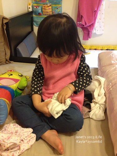 1020108 [2y10m6d]