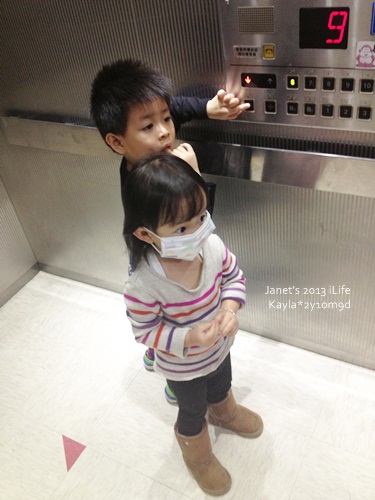1020111 [2y10m9d]