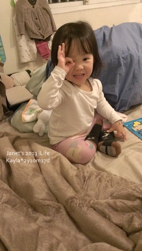 1020119 [2y10m17d]