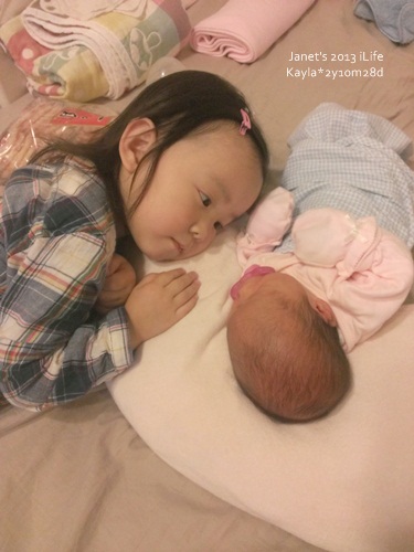 1020130 [2y10m28d]