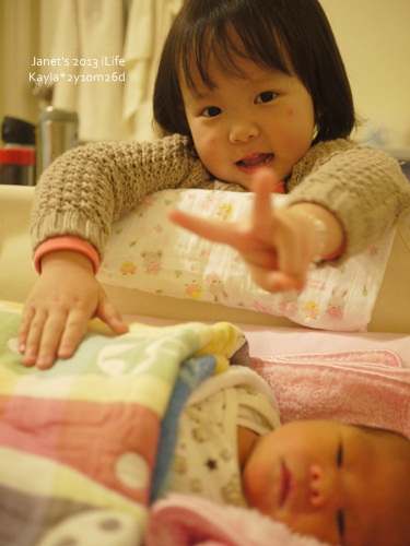 1020128 [2y10m26d]