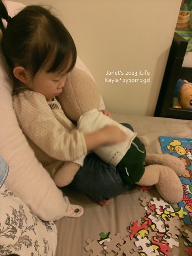 1020131 [2y10m29d]
