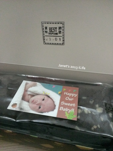 IMAG0449