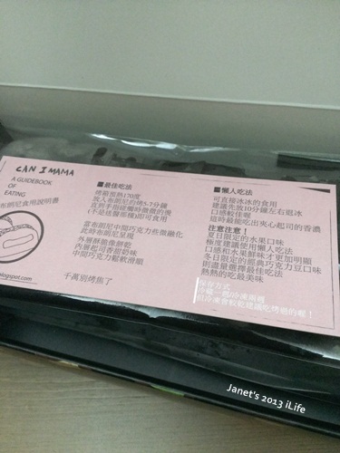 IMAG0450