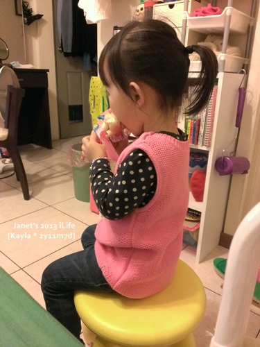 1020209 [2y11m7d]