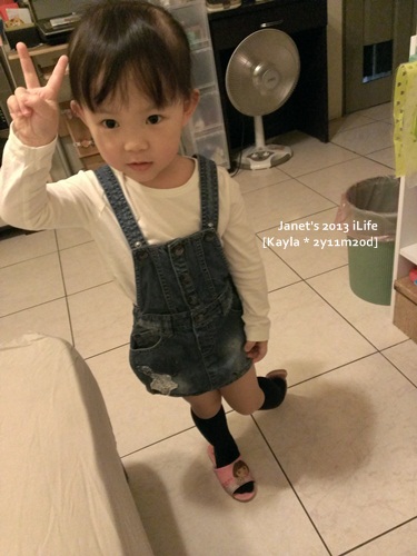 1020222 [2y11m20d]
