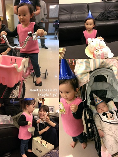 1020302 [3y]
