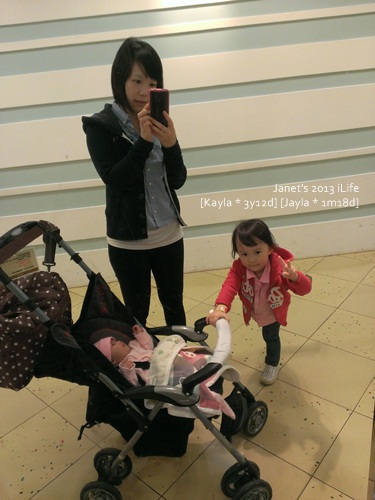 1020214 [3y12d] [1m18d]